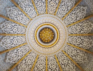 Parques De Sintra Parque E Palacio De Monserrate Sala Musica