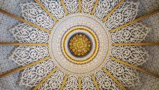Parques De Sintra Parque E Palacio De Monserrate Sala Musica