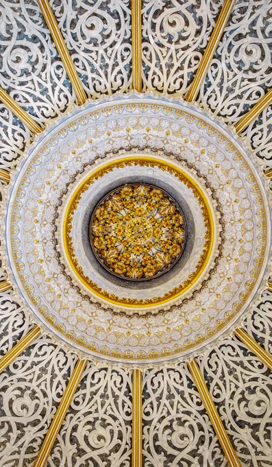 Parques De Sintra Parque E Palacio De Monserrate Sala Musica