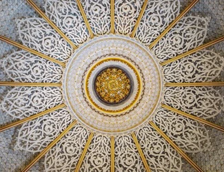Parques De Sintra Parque E Palacio De Monserrate Sala Musica