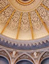 Parques De Sintra Parque E Palacio De Monserrate Sala Musica 01