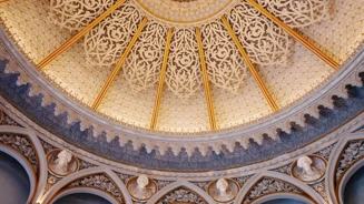 Parques De Sintra Parque E Palacio De Monserrate Sala Musica 01