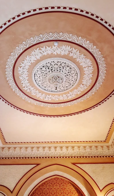 Parques De Sintra Parque E Palacio De Monserrate Sala Jantar